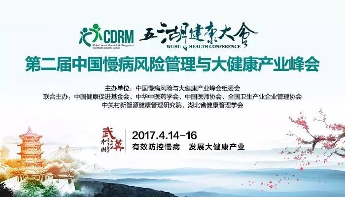 日批入小屄新闻缩略图
